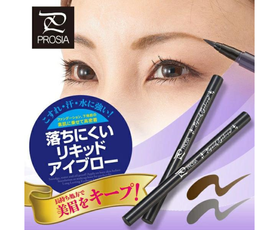 PROSIA Long-lasting Liquid Eyebrow Pen