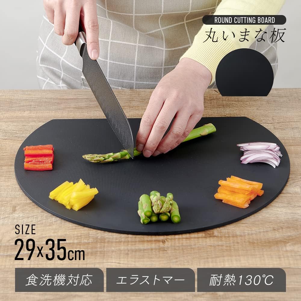 Round Shape Cutting Board